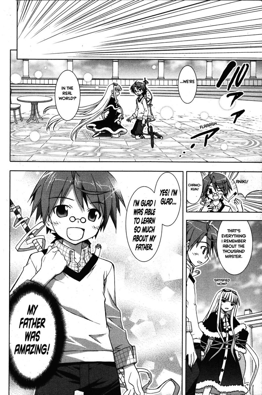 Negima!? Neo - Vol.06 Chapter 026 : Crossing Over Time