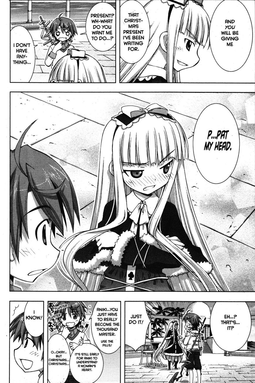 Negima!? Neo - Vol.06 Chapter 026 : Crossing Over Time