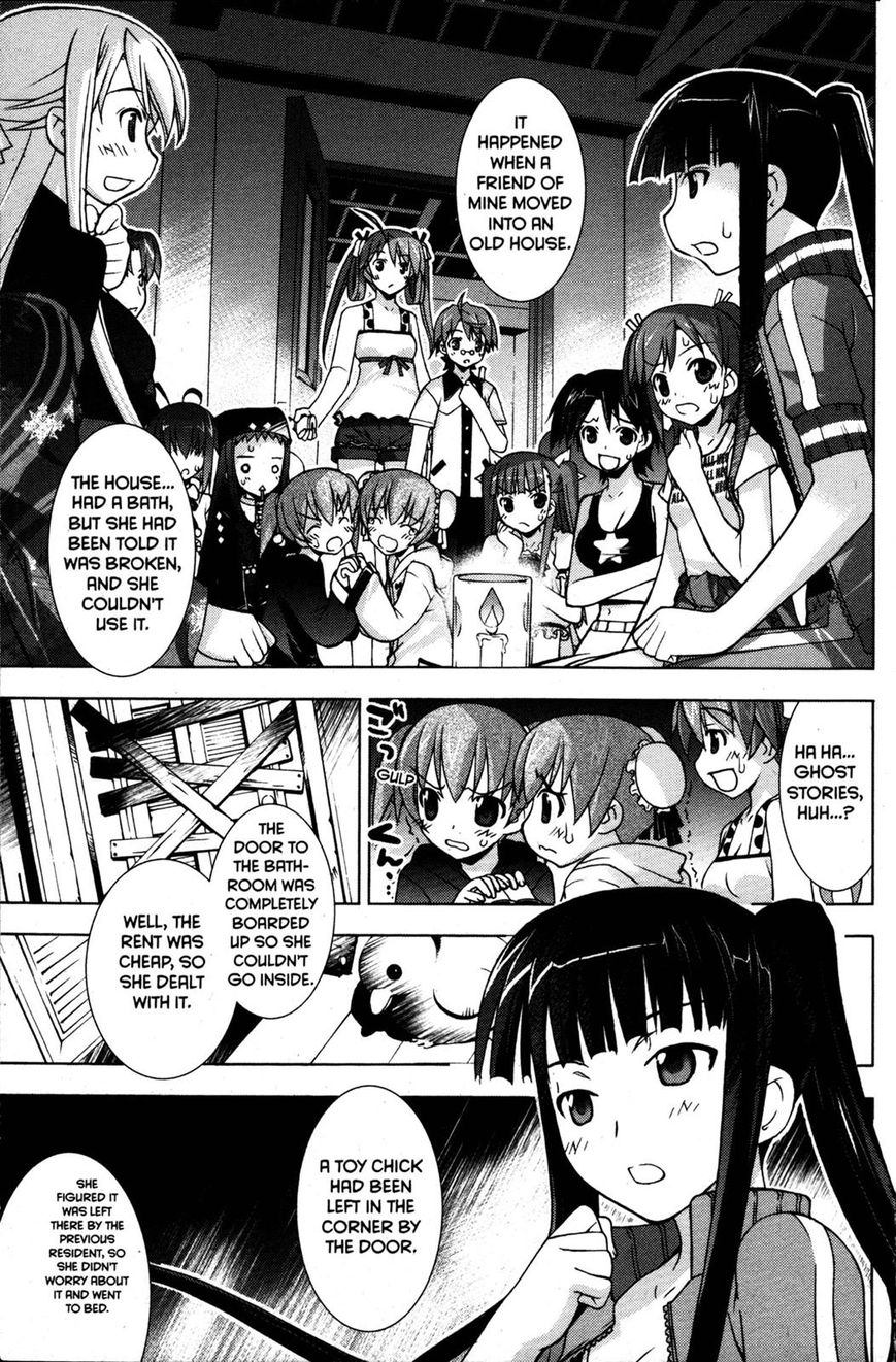 Negima!? Neo - Vol.05 Chapter 022 : It's Here!? The Tropical Ghost Story Club!