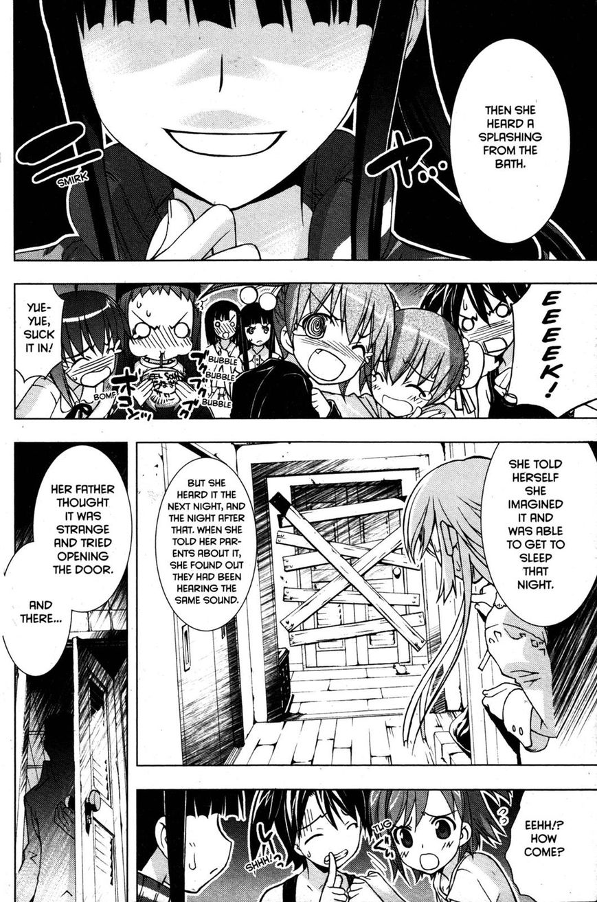 Negima!? Neo - Vol.05 Chapter 022 : It's Here!? The Tropical Ghost Story Club!