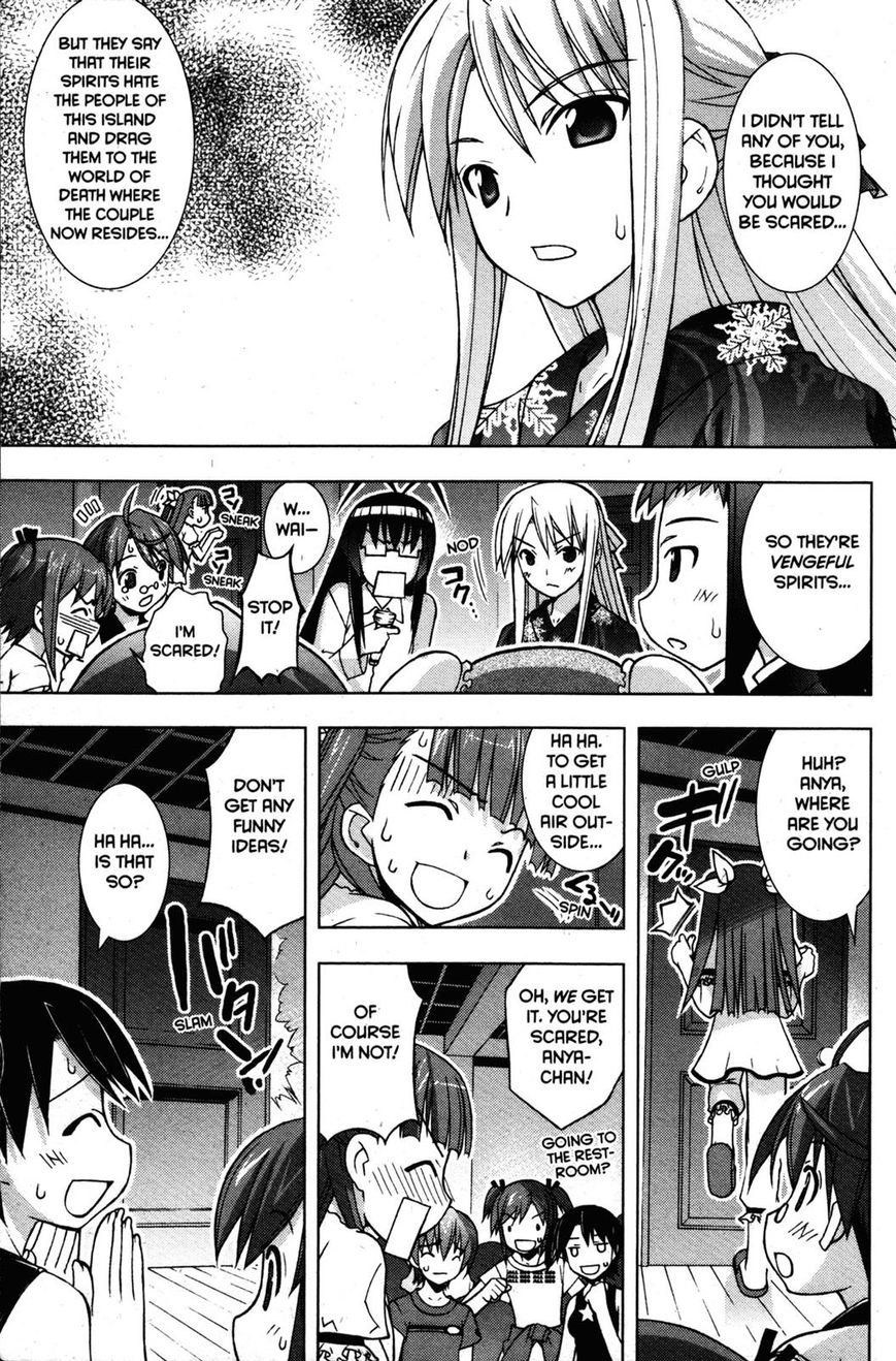 Negima!? Neo - Vol.05 Chapter 022 : It's Here!? The Tropical Ghost Story Club!