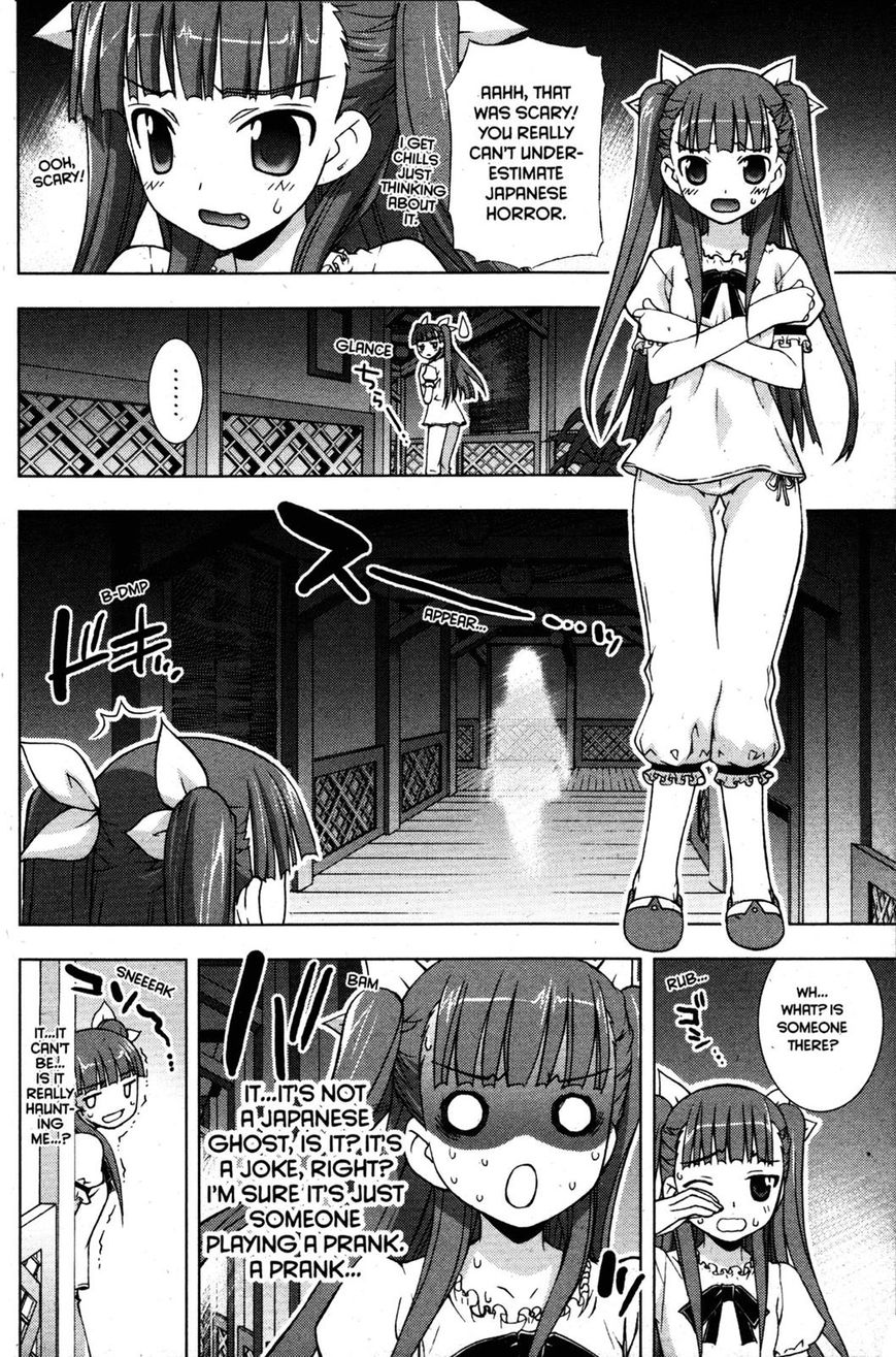 Negima!? Neo - Vol.05 Chapter 022 : It's Here!? The Tropical Ghost Story Club!