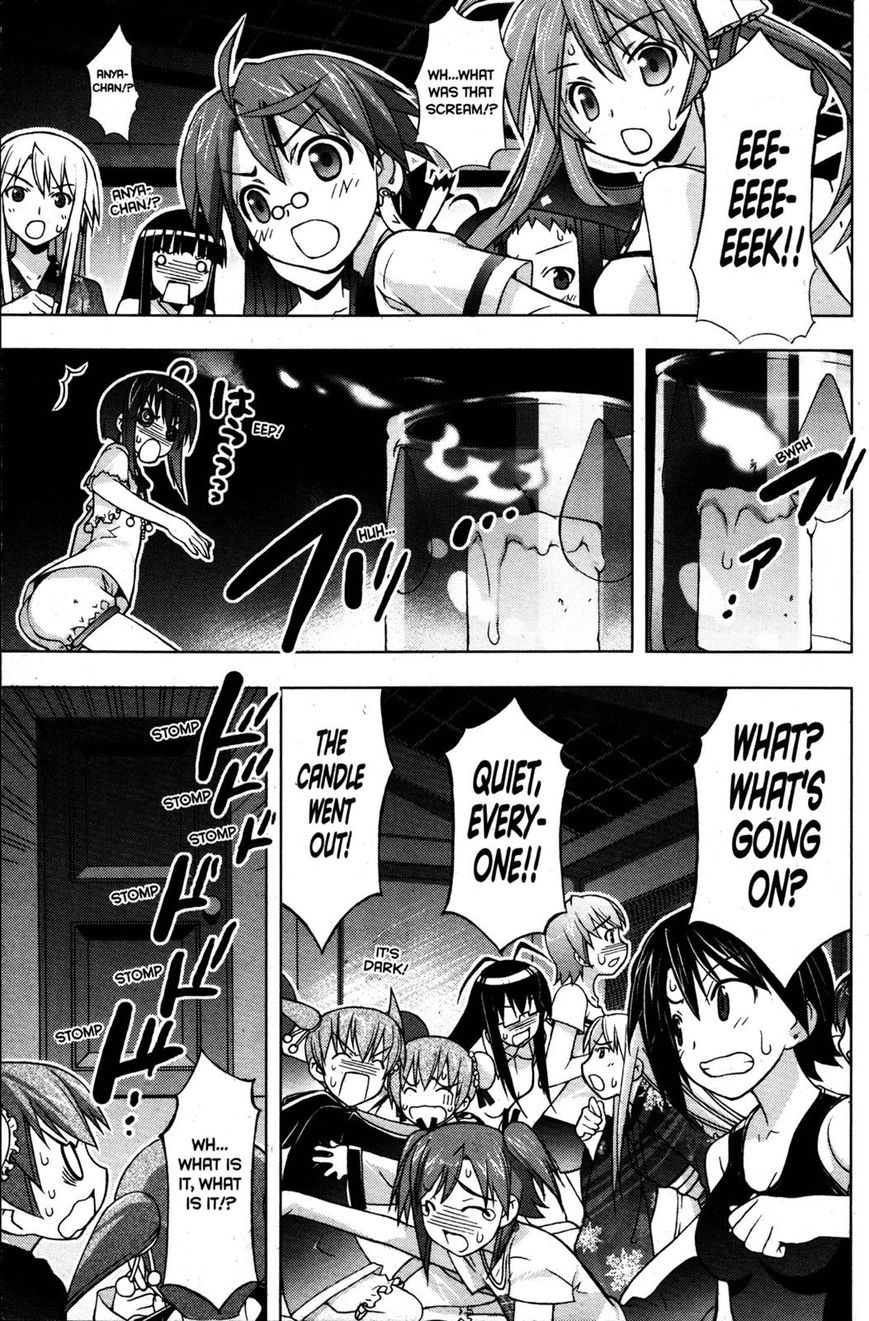 Negima!? Neo - Vol.05 Chapter 022 : It's Here!? The Tropical Ghost Story Club!