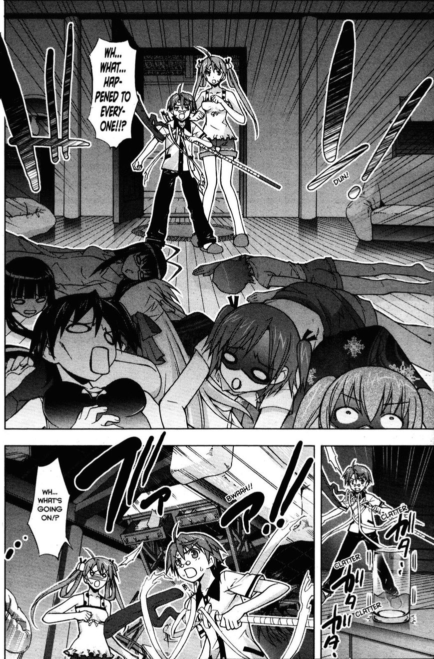 Negima!? Neo - Vol.05 Chapter 022 : It's Here!? The Tropical Ghost Story Club!