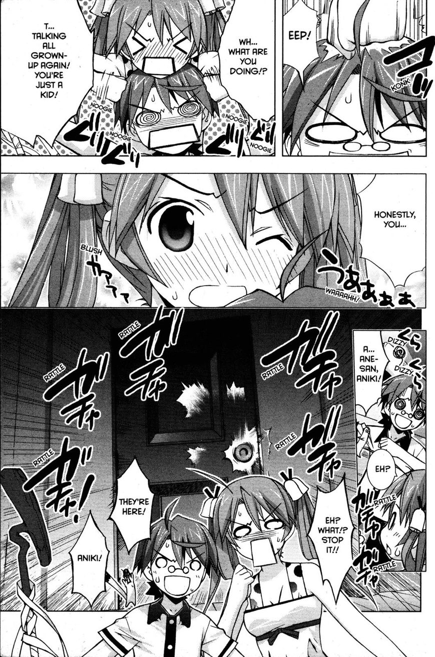 Negima!? Neo - Vol.05 Chapter 022 : It's Here!? The Tropical Ghost Story Club!