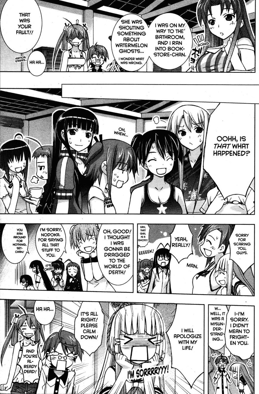 Negima!? Neo - Vol.05 Chapter 022 : It's Here!? The Tropical Ghost Story Club!