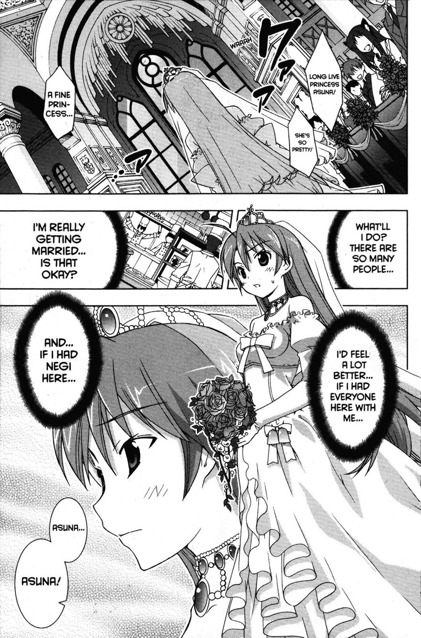 Negima!? Neo - Vol.07 Chapter 034 : Kiss Of Promise