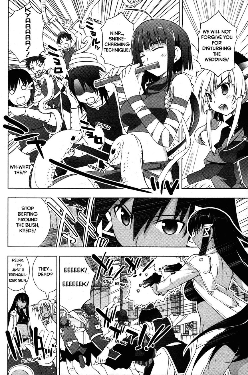 Negima!? Neo - Vol.07 Chapter 034 : Kiss Of Promise