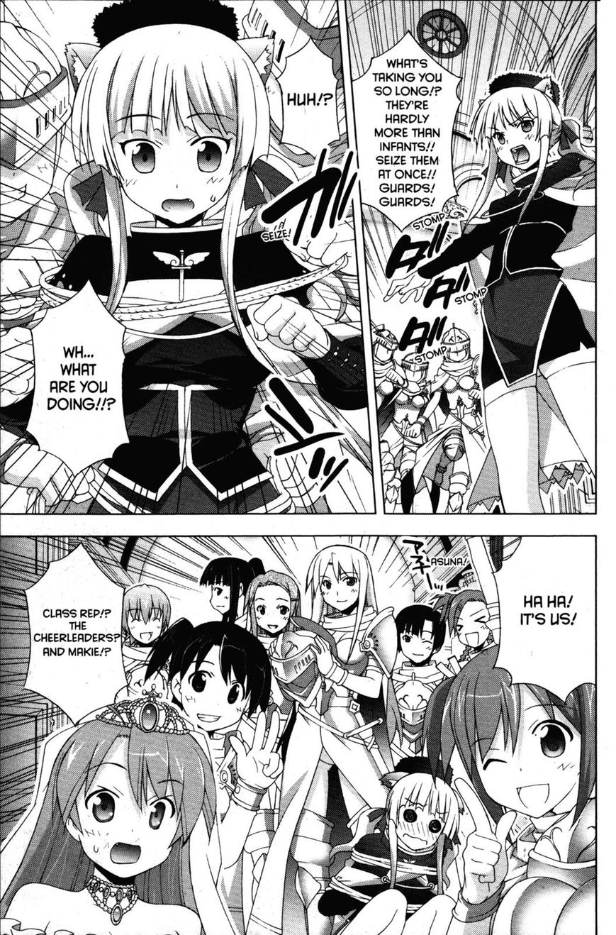 Negima!? Neo - Vol.07 Chapter 034 : Kiss Of Promise