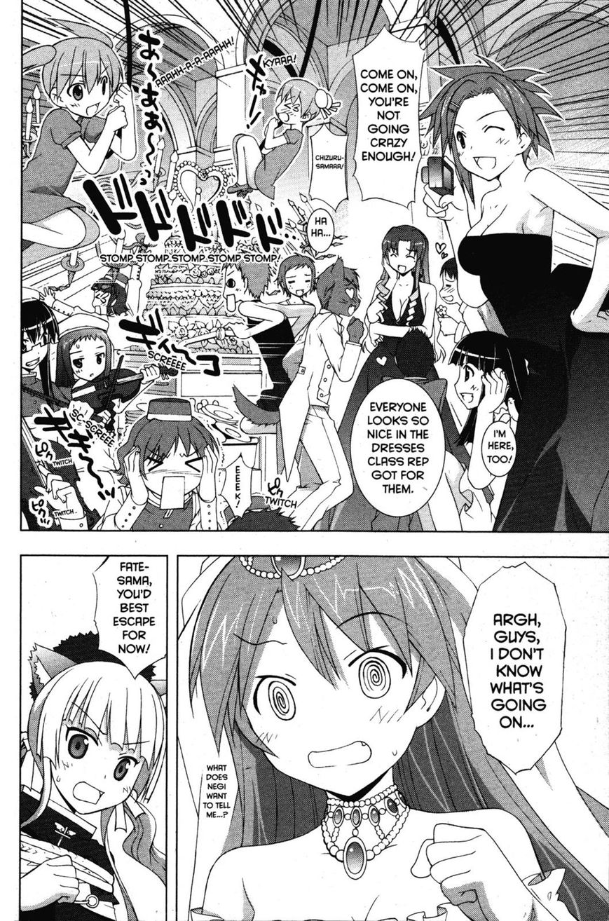 Negima!? Neo - Vol.07 Chapter 034 : Kiss Of Promise