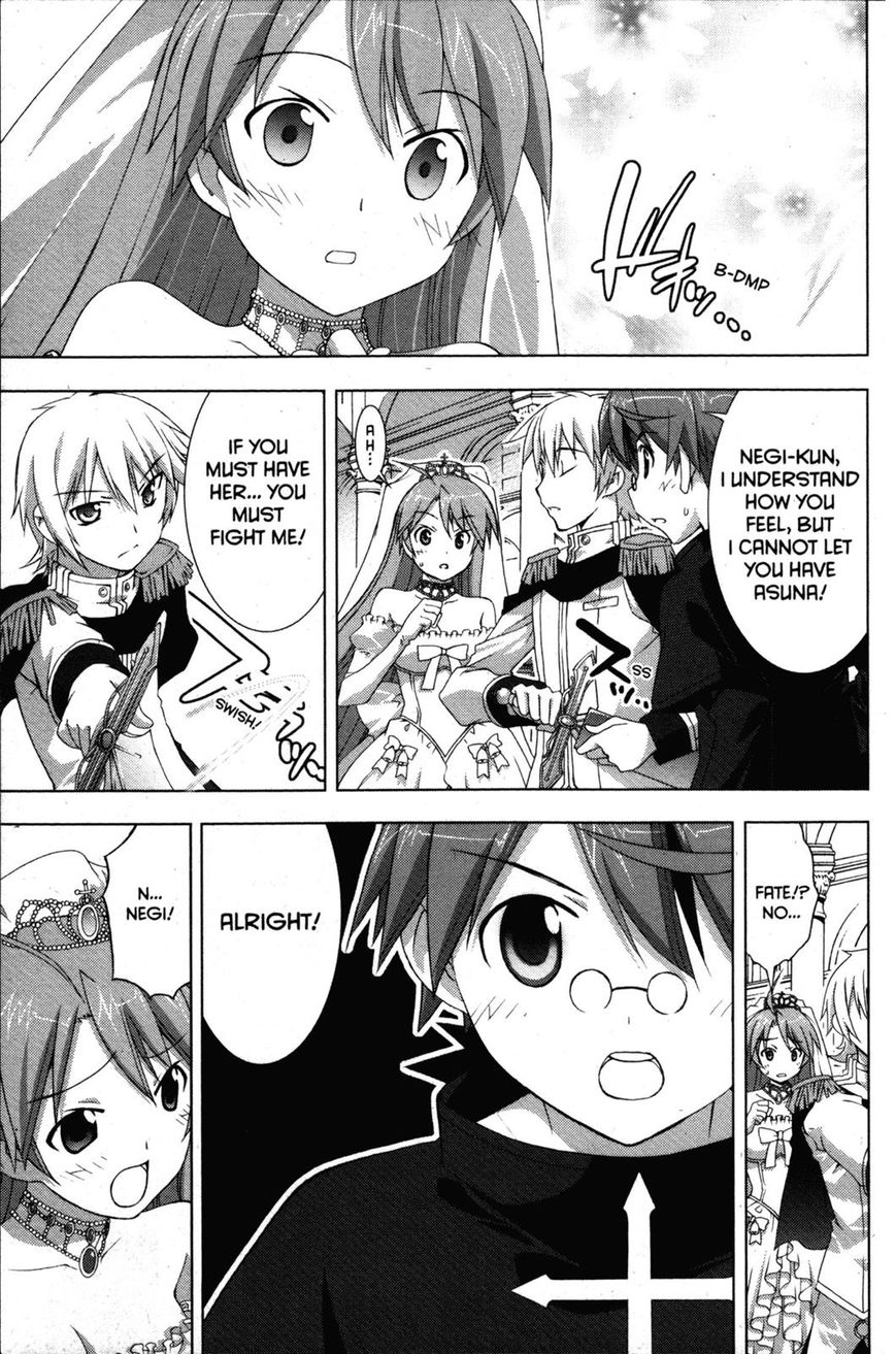 Negima!? Neo - Vol.07 Chapter 034 : Kiss Of Promise