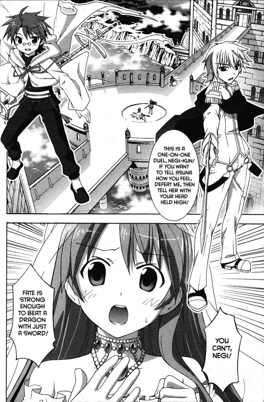 Negima!? Neo - Vol.07 Chapter 034 : Kiss Of Promise