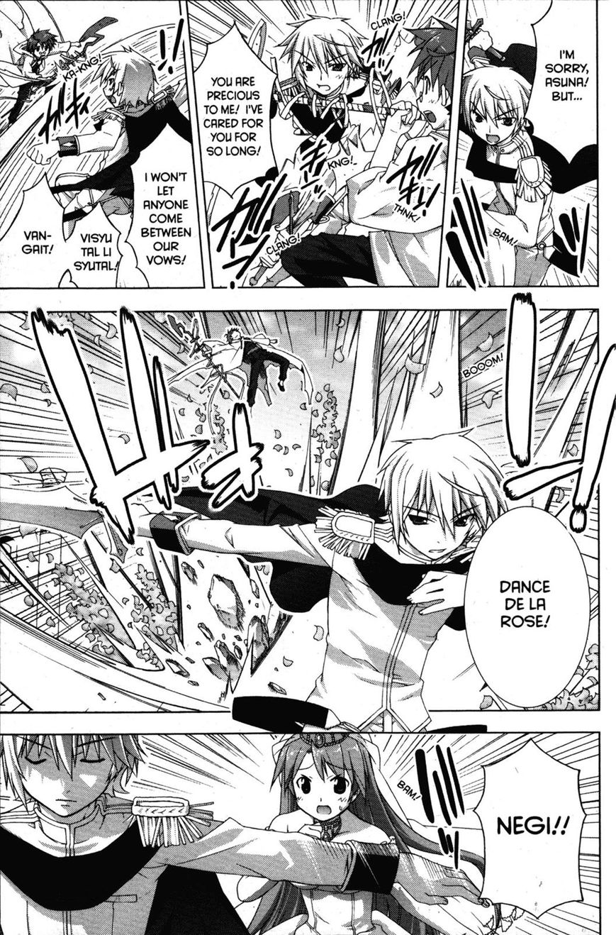 Negima!? Neo - Vol.07 Chapter 034 : Kiss Of Promise