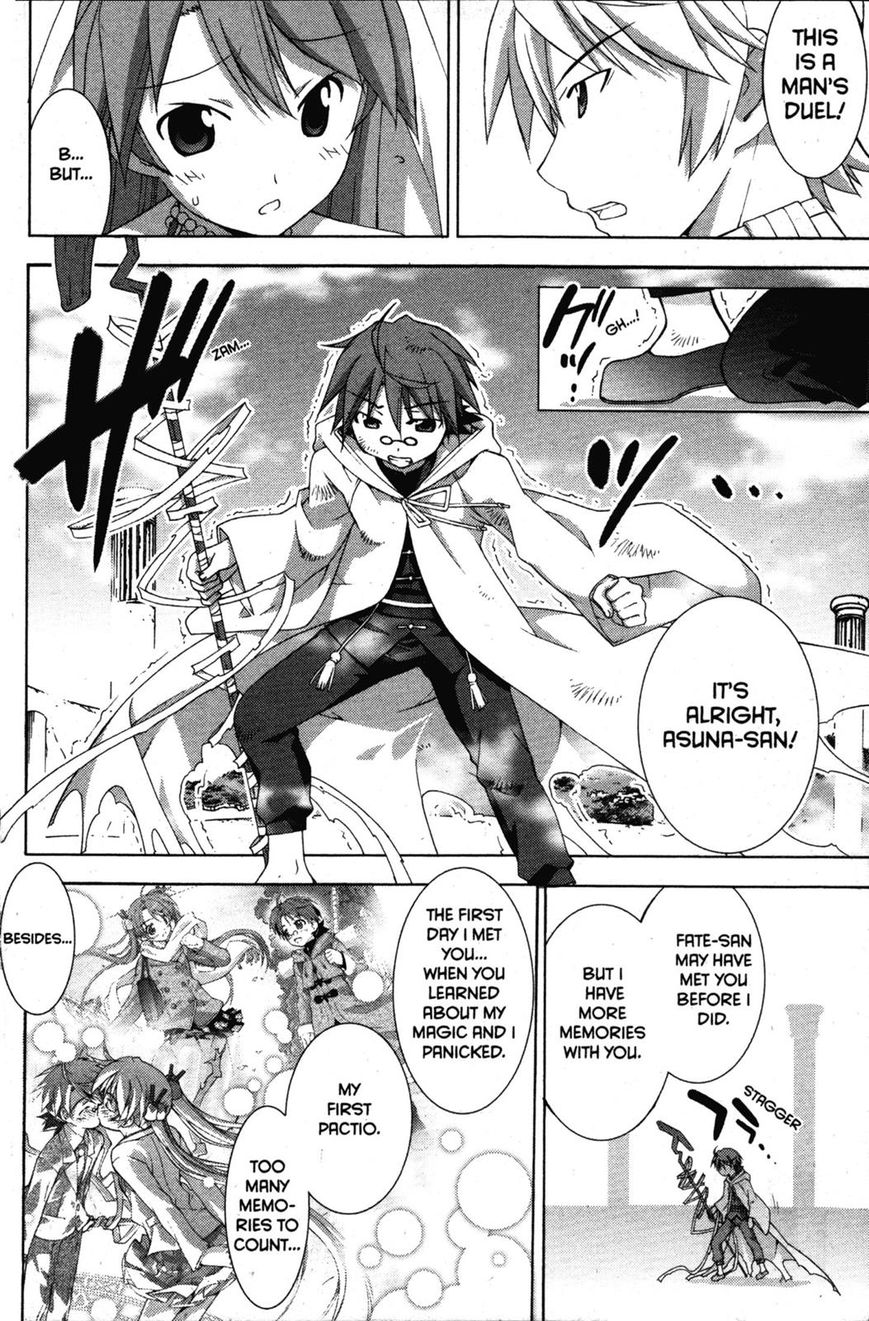 Negima!? Neo - Vol.07 Chapter 034 : Kiss Of Promise