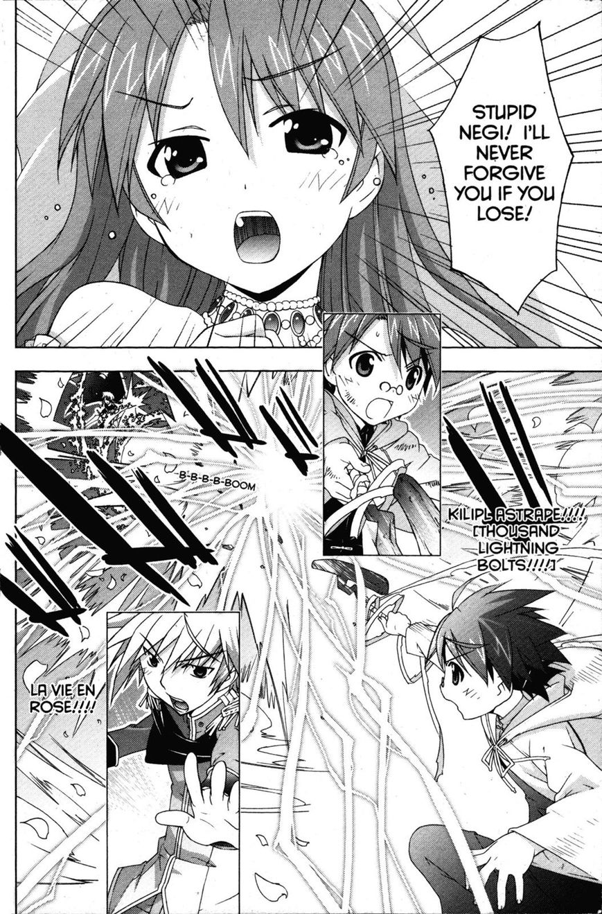 Negima!? Neo - Vol.07 Chapter 034 : Kiss Of Promise