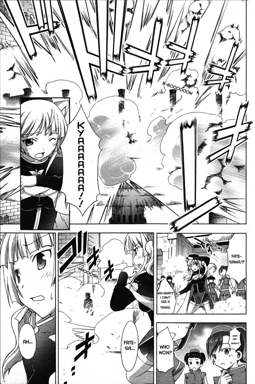 Negima!? Neo - Vol.07 Chapter 034 : Kiss Of Promise