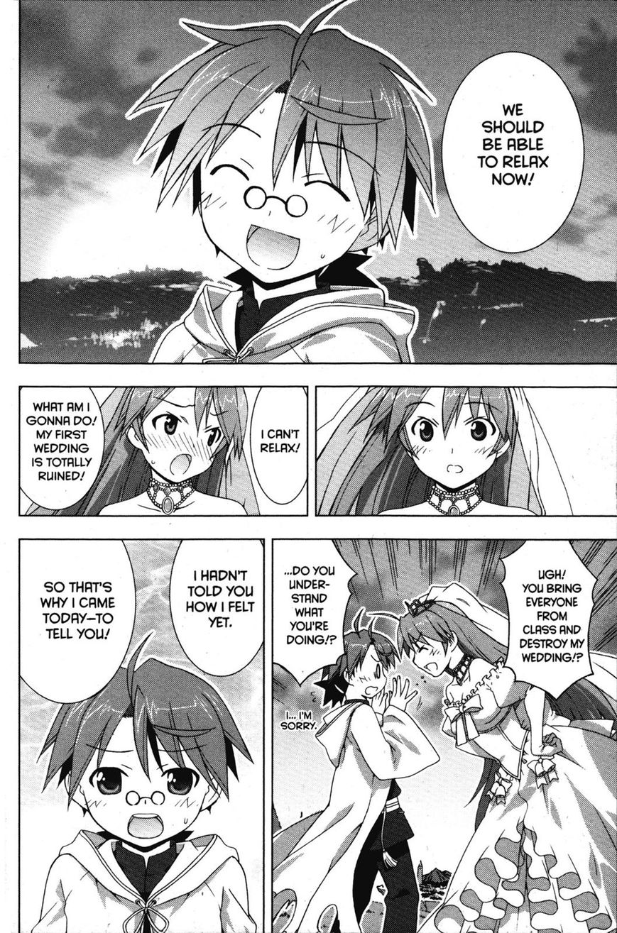 Negima!? Neo - Vol.07 Chapter 034 : Kiss Of Promise