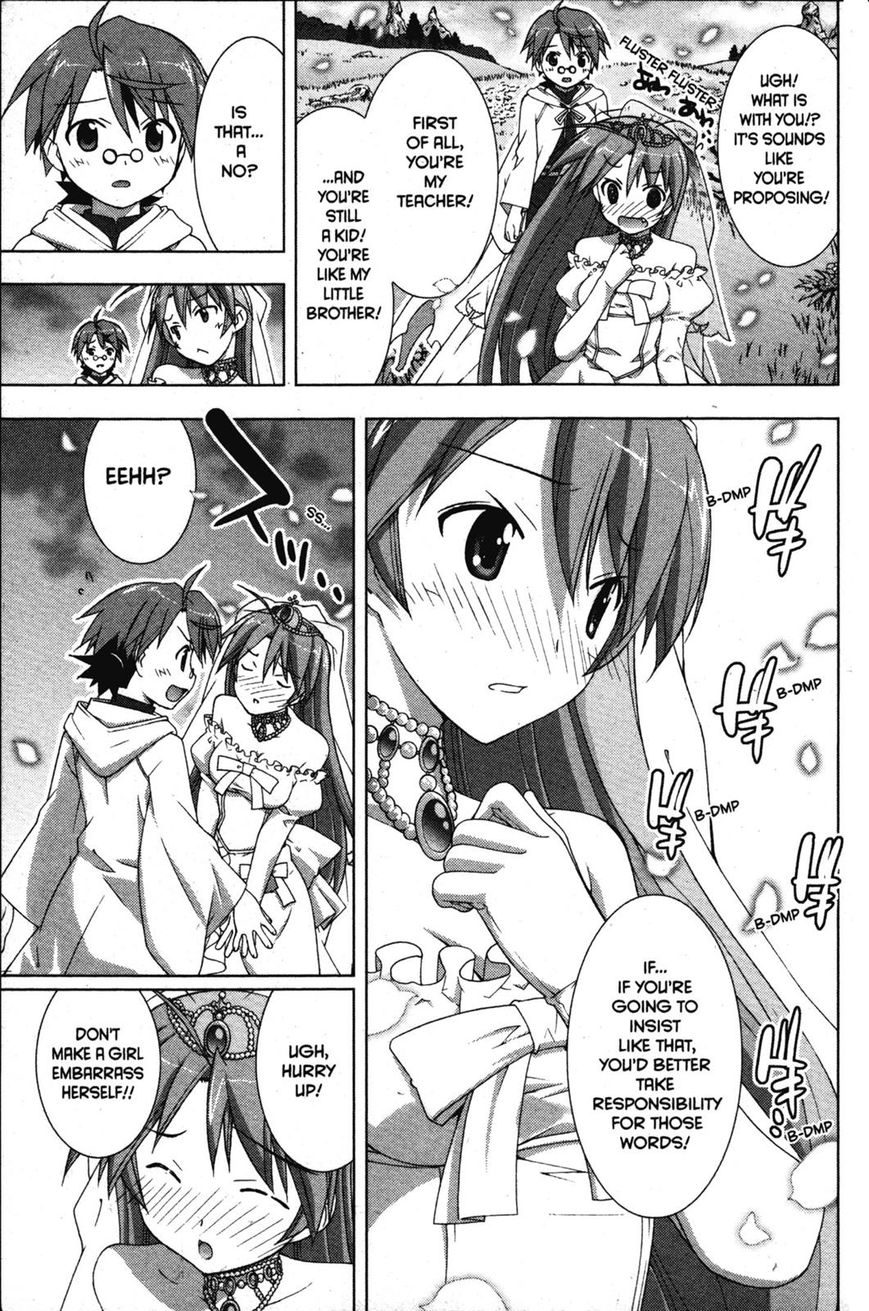 Negima!? Neo - Vol.07 Chapter 034 : Kiss Of Promise