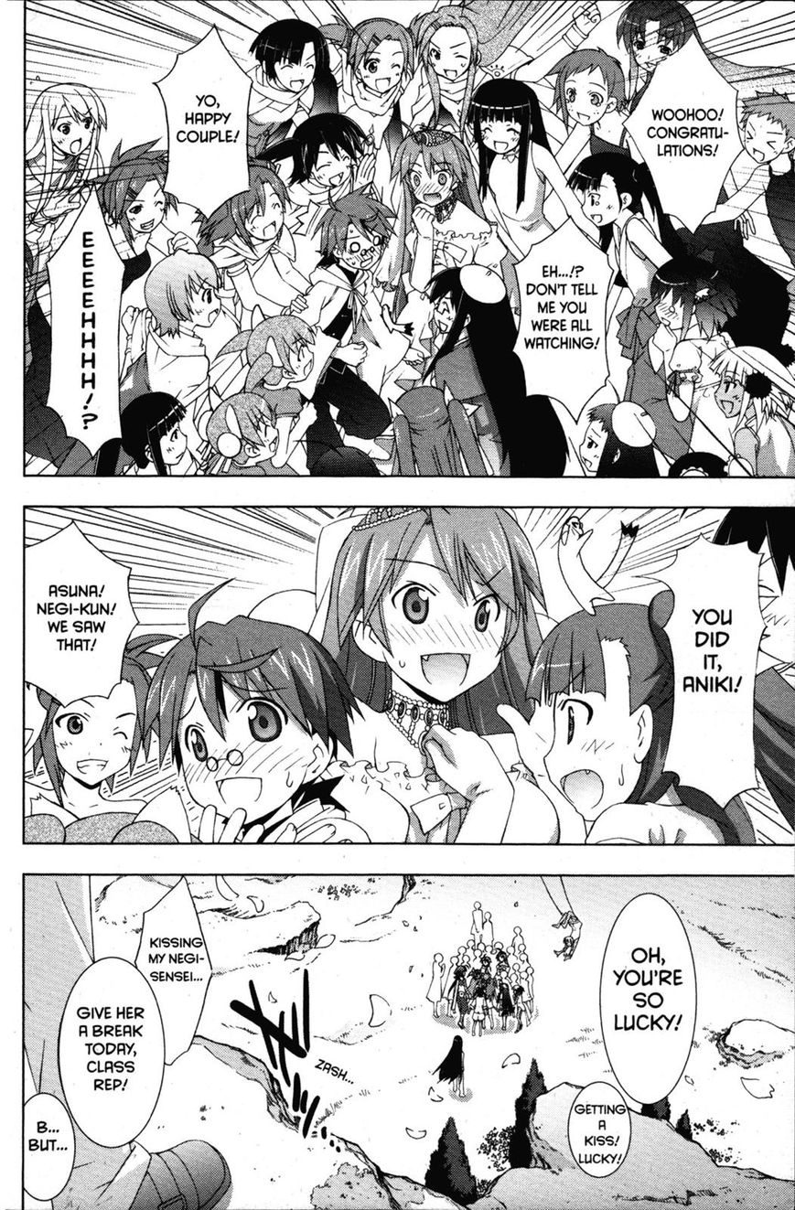 Negima!? Neo - Vol.07 Chapter 034 : Kiss Of Promise