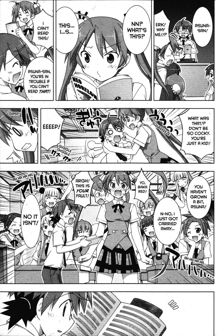 Negima!? Neo - Vol.07 Chapter 034 : Kiss Of Promise