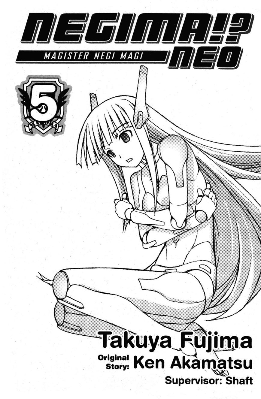 Negima!? Neo - Vol.05 Chapter 020 : The Magical Stage: Cinderella