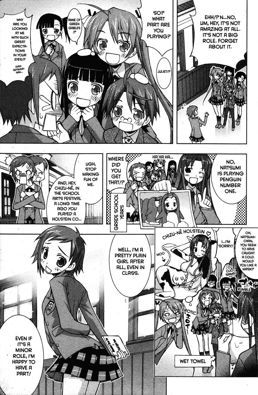 Negima!? Neo - Vol.05 Chapter 020 : The Magical Stage: Cinderella