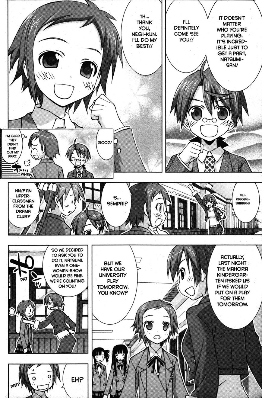 Negima!? Neo - Vol.05 Chapter 020 : The Magical Stage: Cinderella