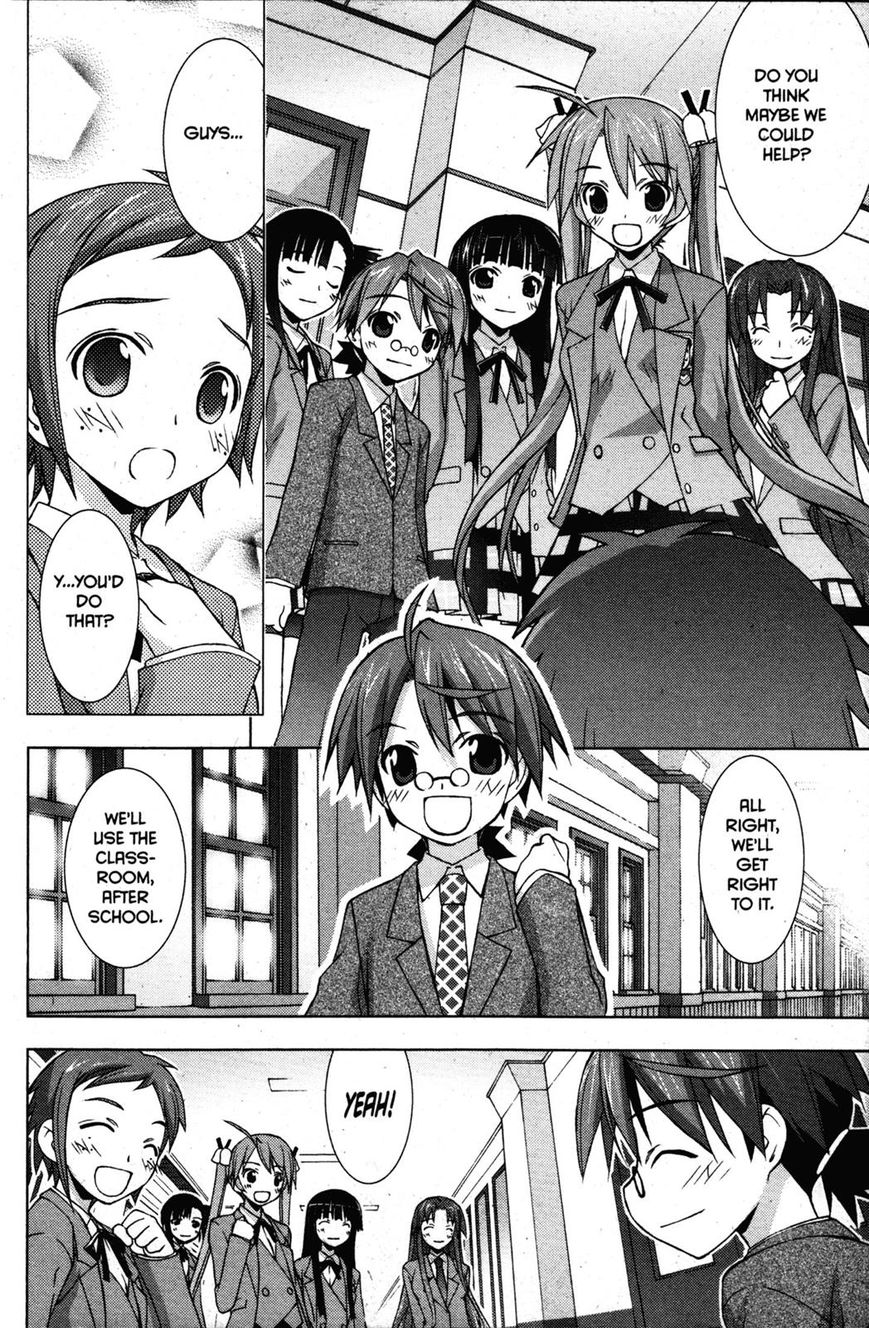 Negima!? Neo - Vol.05 Chapter 020 : The Magical Stage: Cinderella