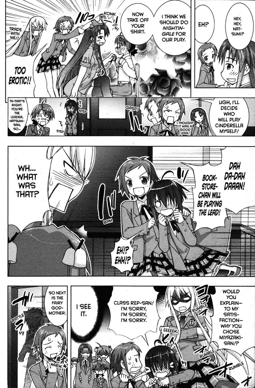 Negima!? Neo - Vol.05 Chapter 020 : The Magical Stage: Cinderella