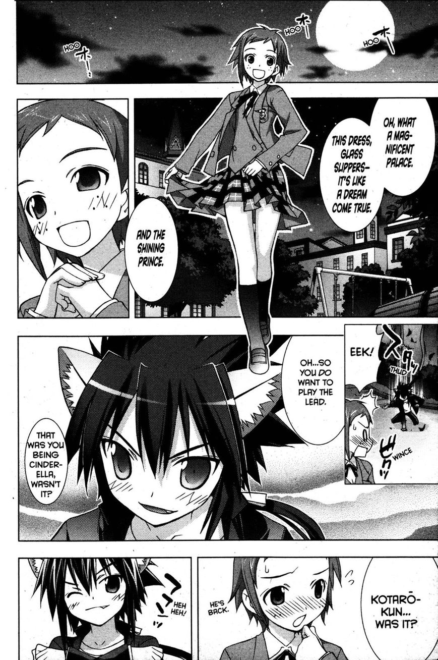 Negima!? Neo - Vol.05 Chapter 020 : The Magical Stage: Cinderella