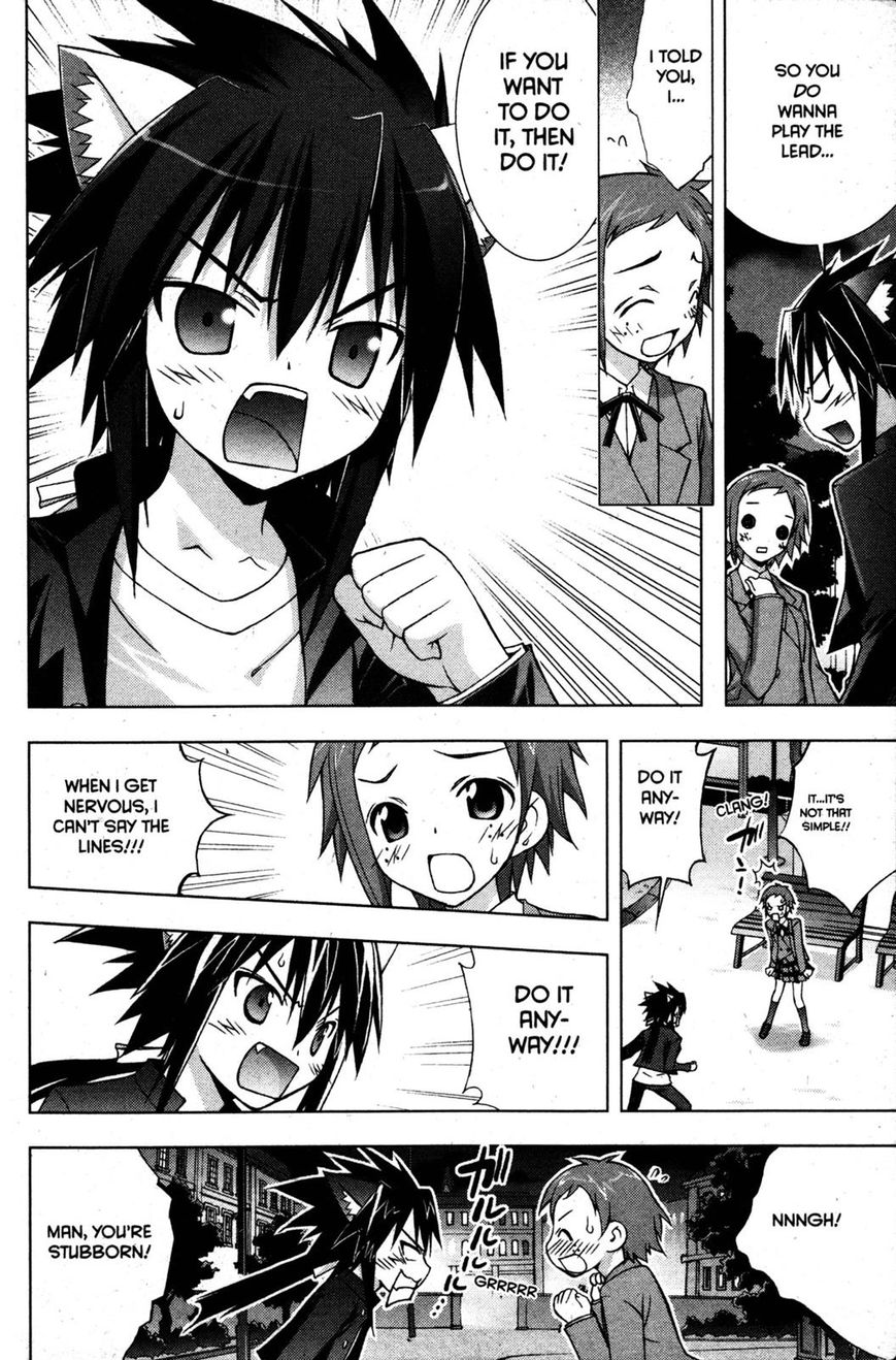 Negima!? Neo - Vol.05 Chapter 020 : The Magical Stage: Cinderella