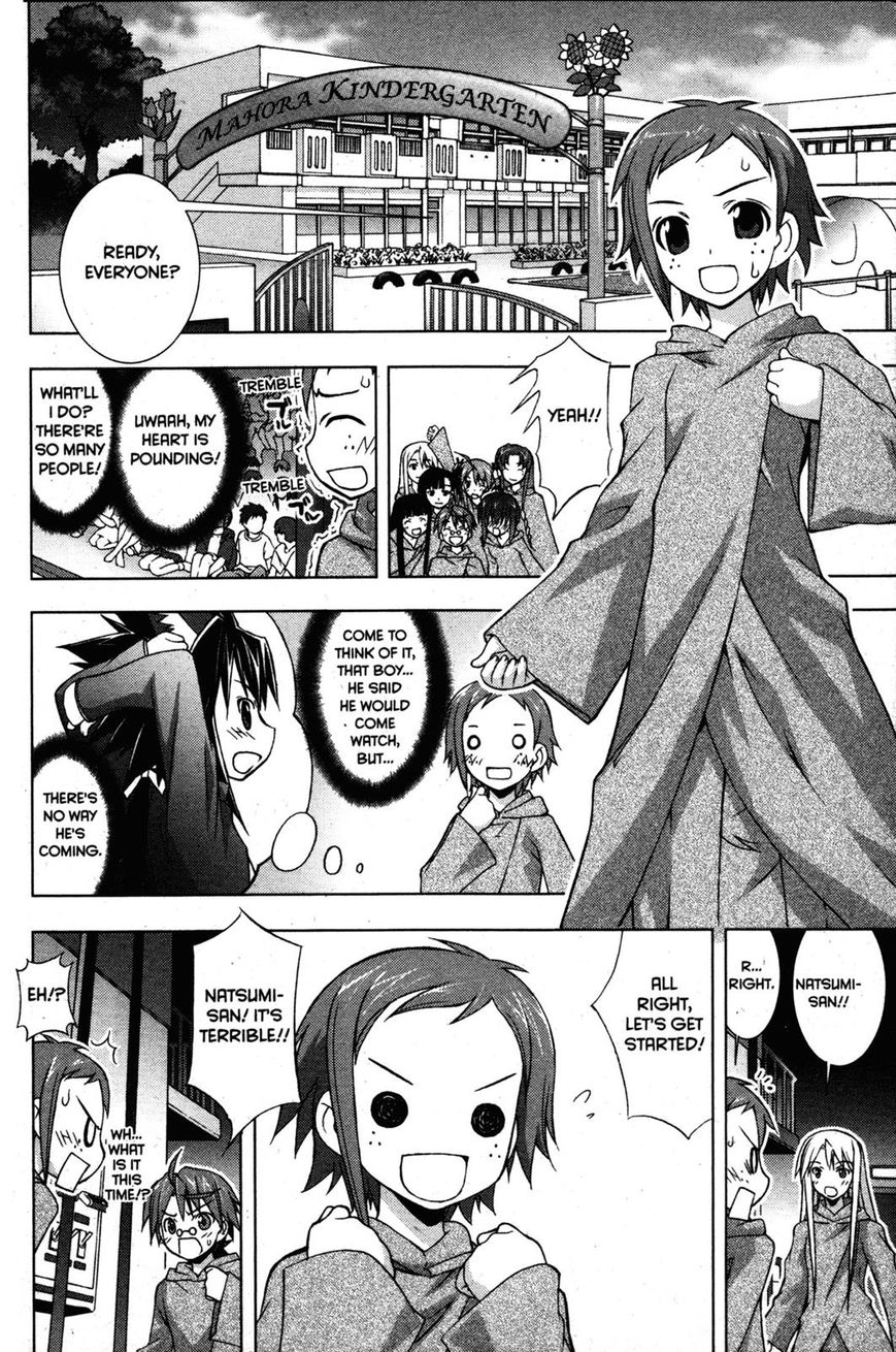 Negima!? Neo - Vol.05 Chapter 020 : The Magical Stage: Cinderella