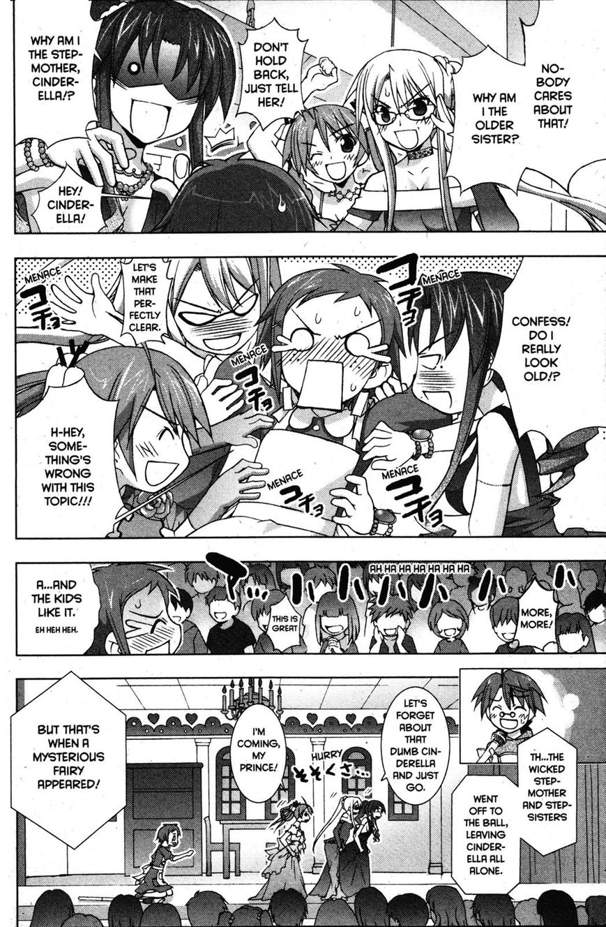 Negima!? Neo - Vol.05 Chapter 020 : The Magical Stage: Cinderella