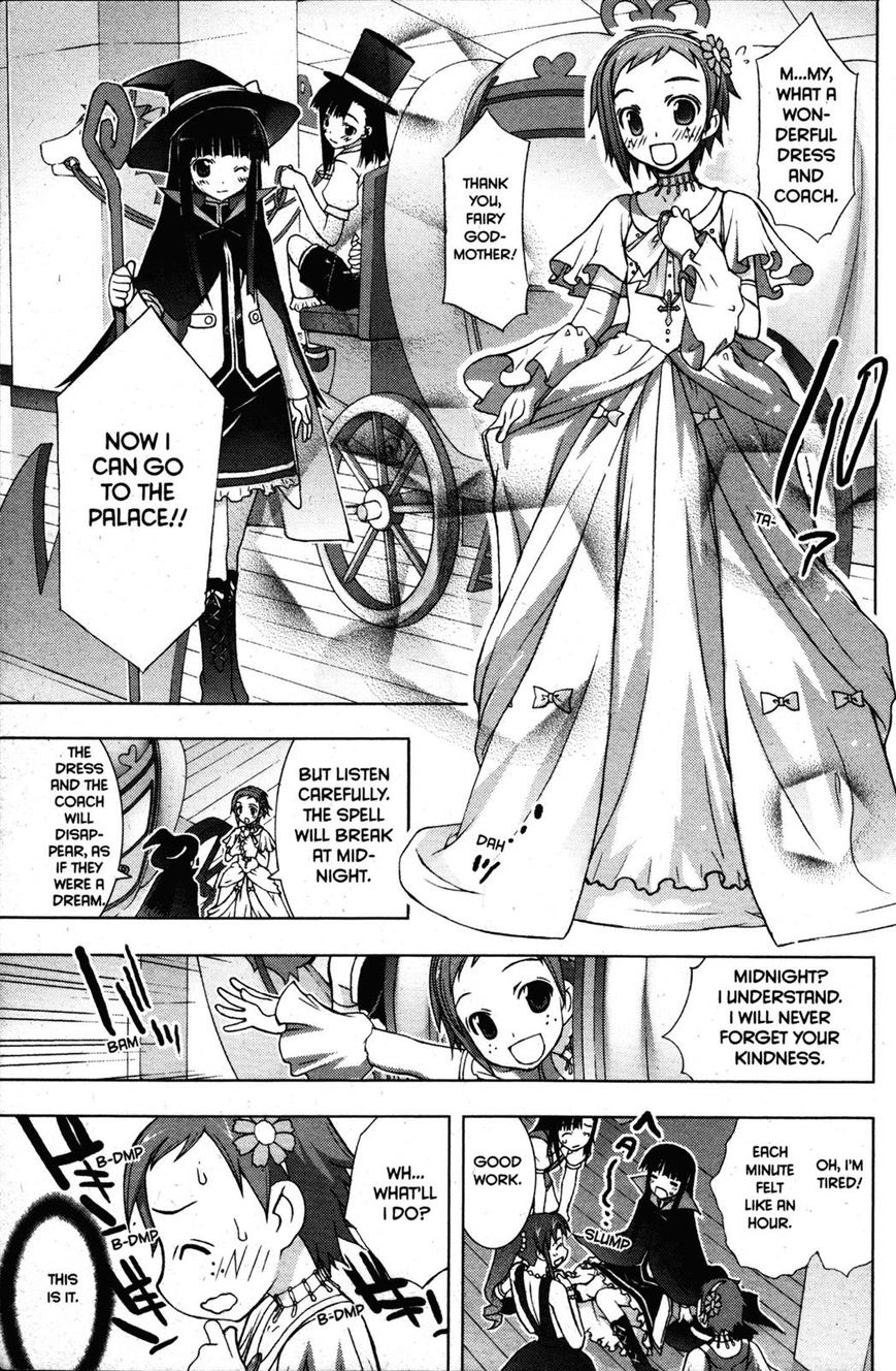 Negima!? Neo - Vol.05 Chapter 020 : The Magical Stage: Cinderella