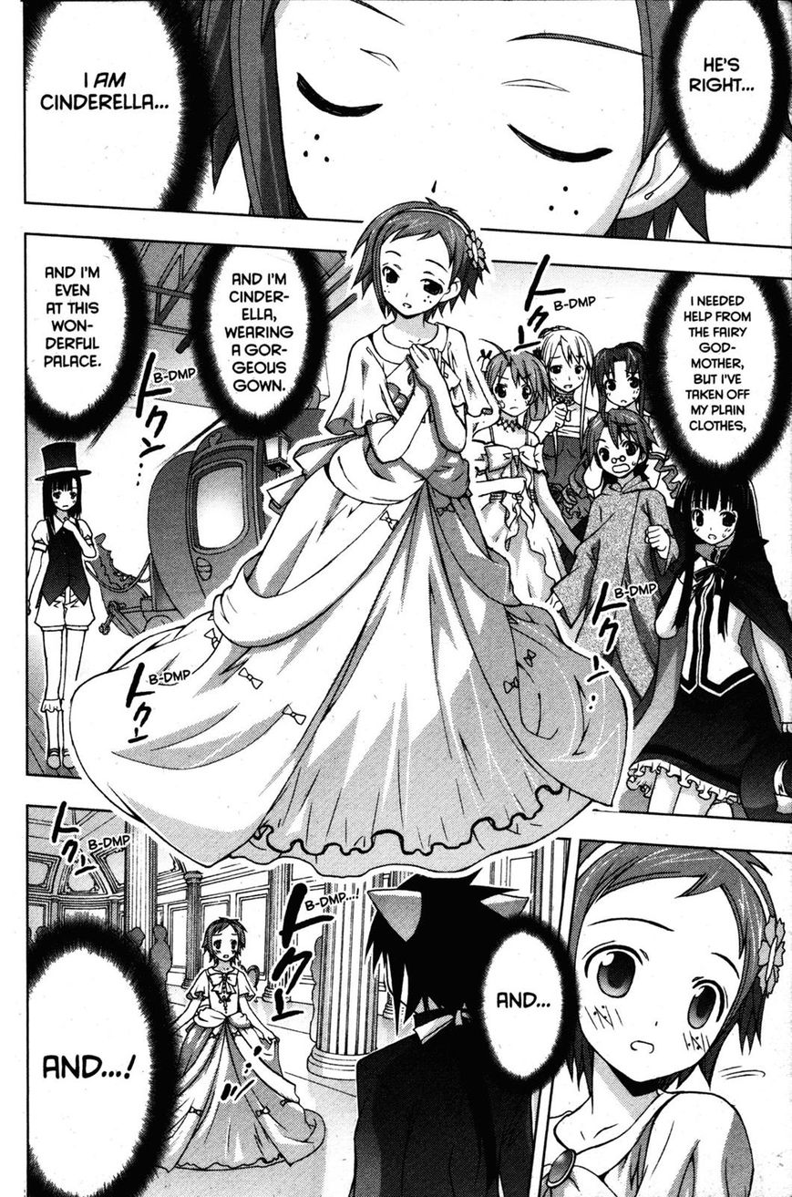 Negima!? Neo - Vol.05 Chapter 020 : The Magical Stage: Cinderella