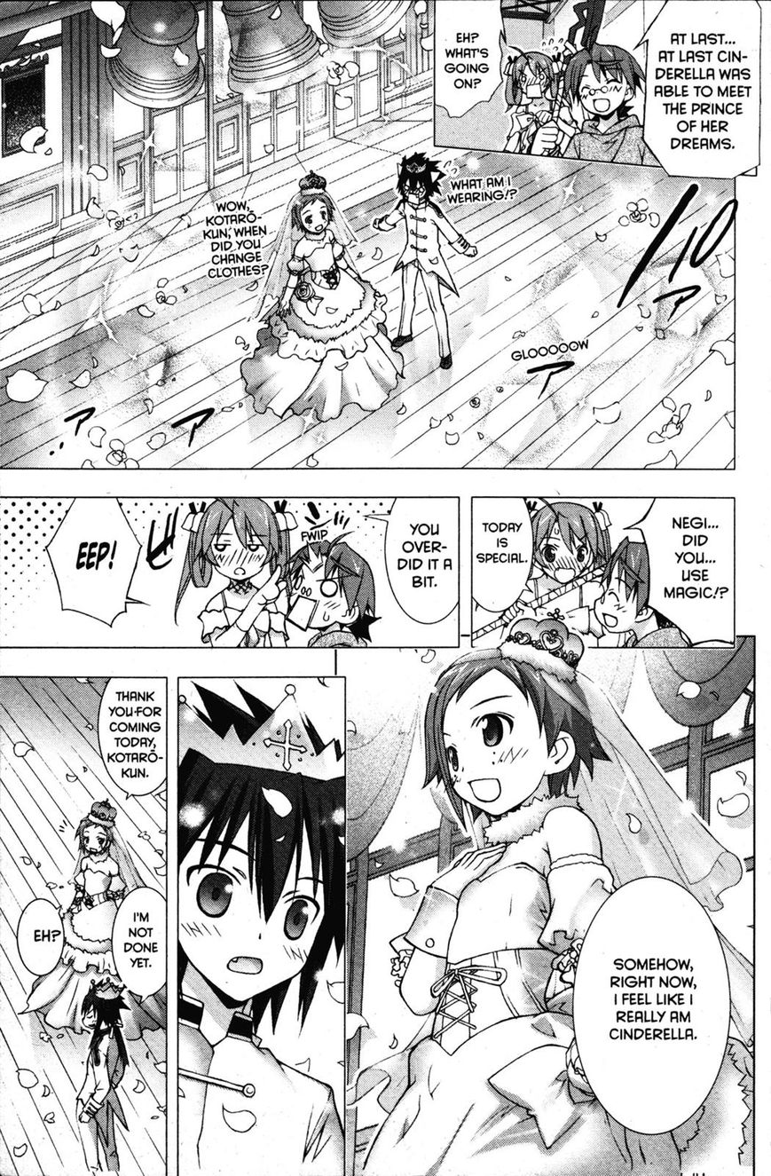 Negima!? Neo - Vol.05 Chapter 020 : The Magical Stage: Cinderella