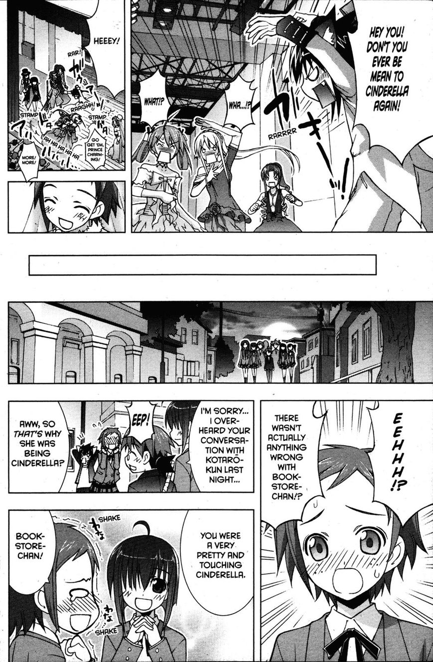 Negima!? Neo - Vol.05 Chapter 020 : The Magical Stage: Cinderella