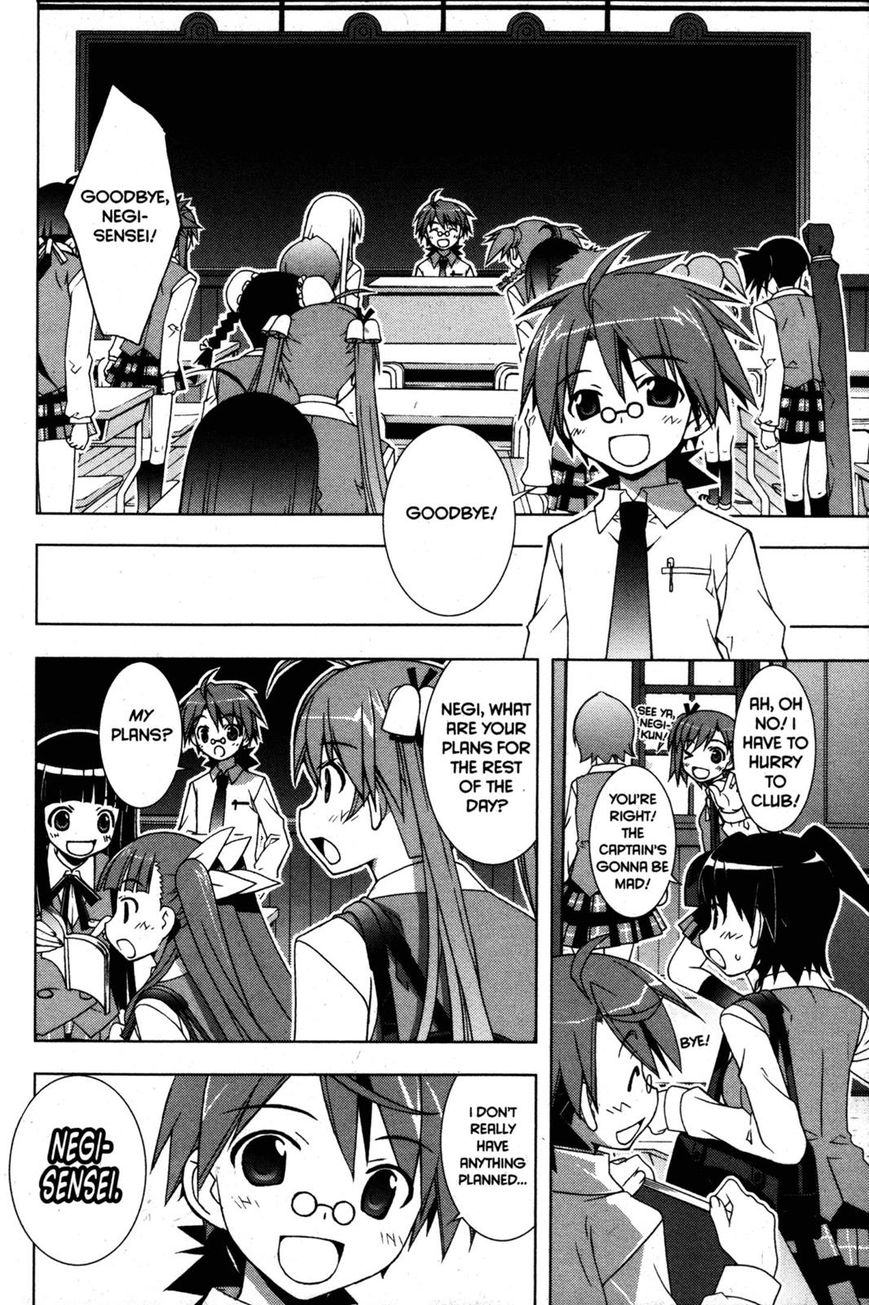 Negima!? Neo - Vol.06 Chapter 027 : Grand Bleu Friends