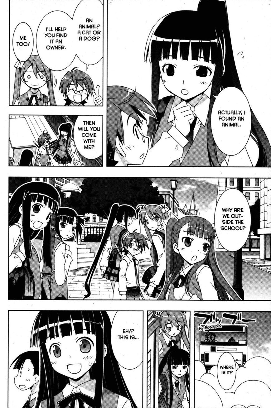 Negima!? Neo - Vol.06 Chapter 027 : Grand Bleu Friends