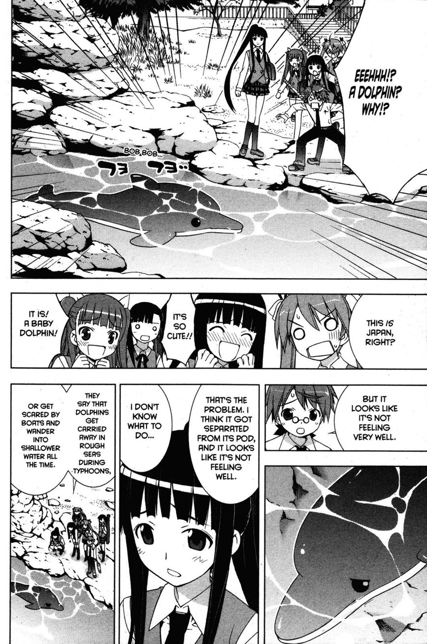 Negima!? Neo - Vol.06 Chapter 027 : Grand Bleu Friends