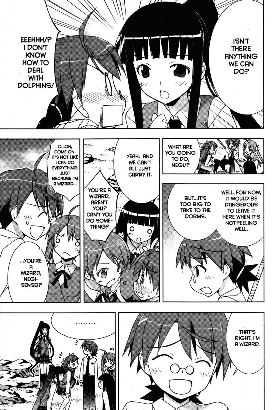 Negima!? Neo - Vol.06 Chapter 027 : Grand Bleu Friends