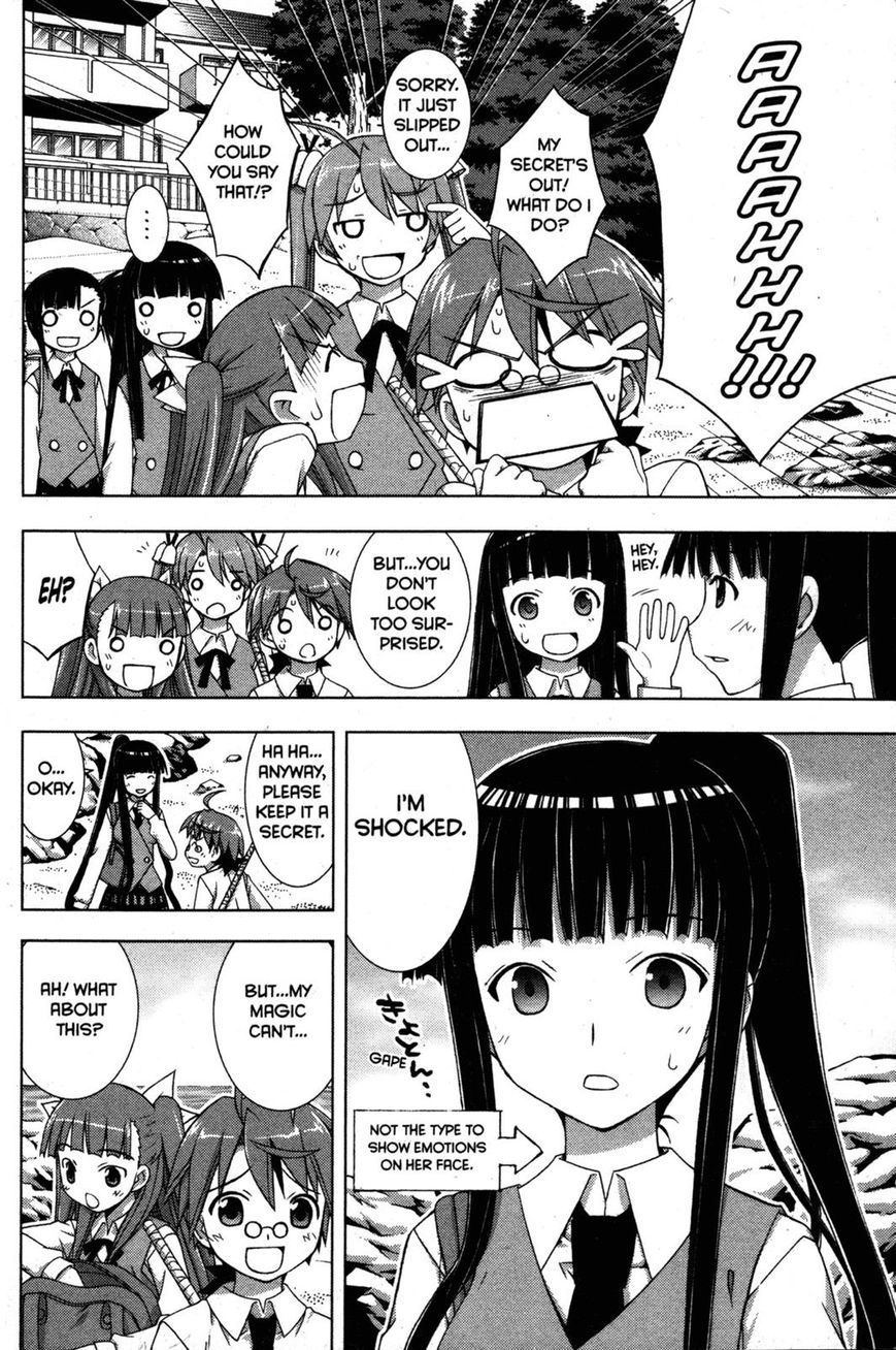 Negima!? Neo - Vol.06 Chapter 027 : Grand Bleu Friends