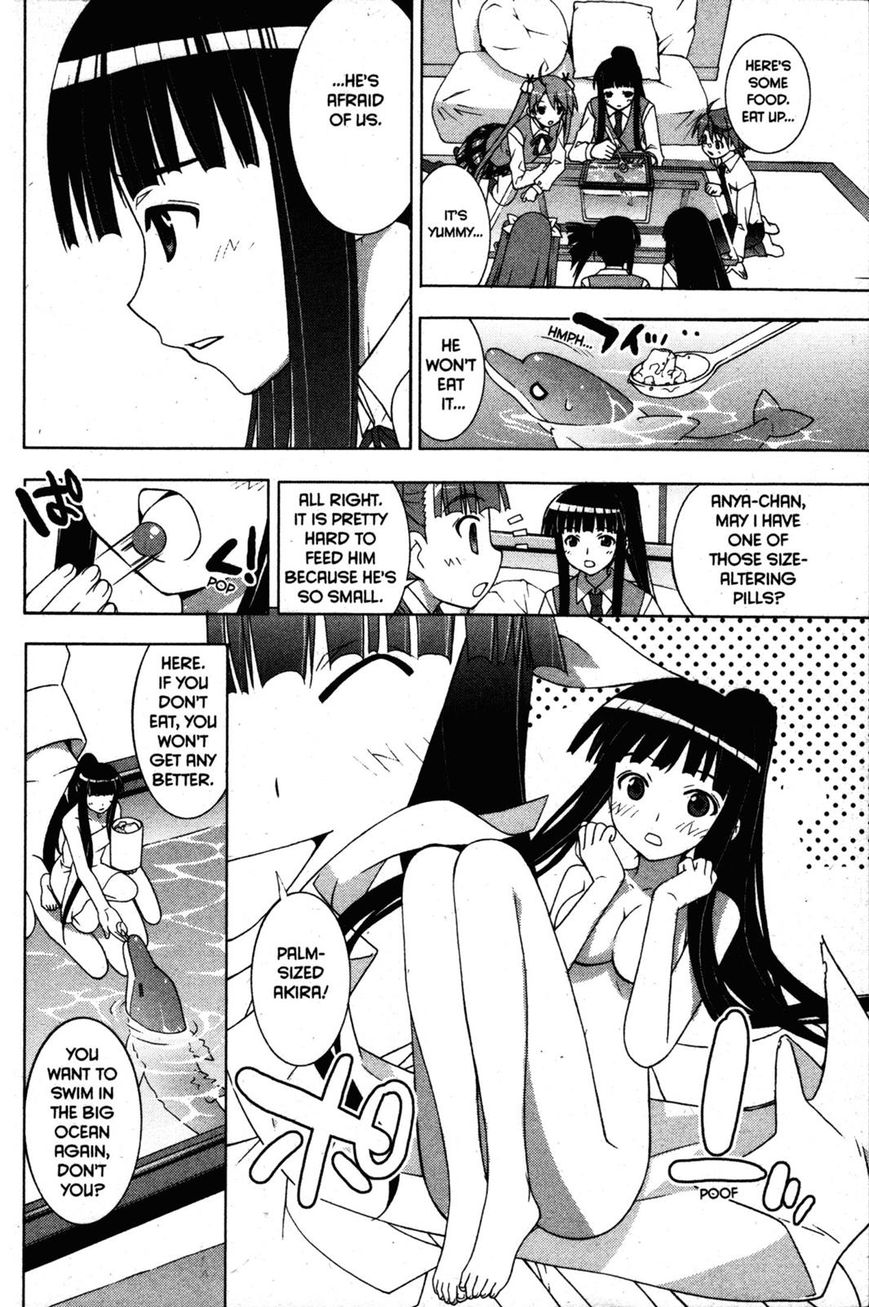 Negima!? Neo - Vol.06 Chapter 027 : Grand Bleu Friends