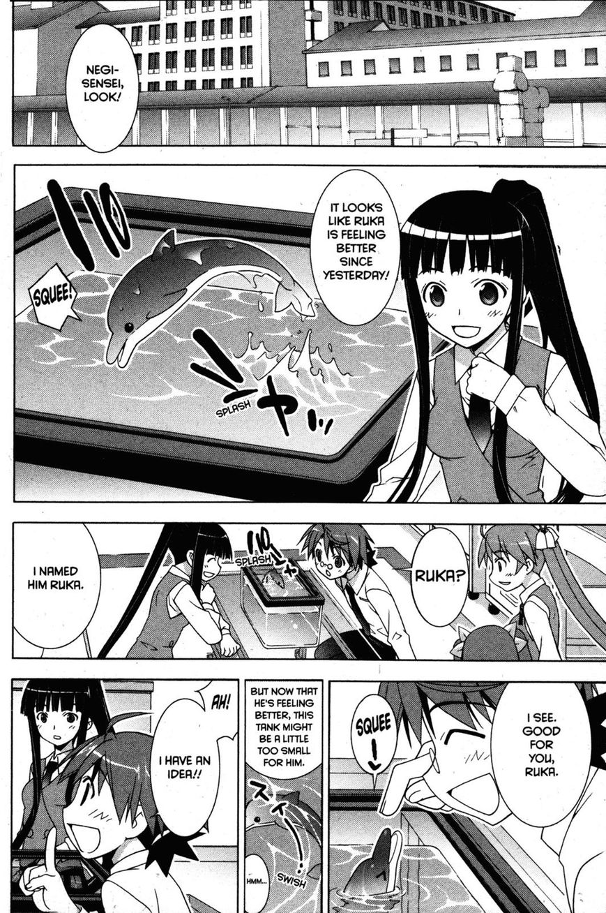 Negima!? Neo - Vol.06 Chapter 027 : Grand Bleu Friends