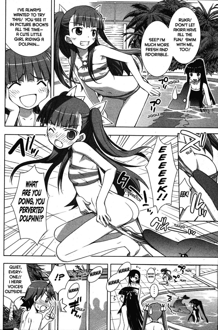 Negima!? Neo - Vol.06 Chapter 027 : Grand Bleu Friends