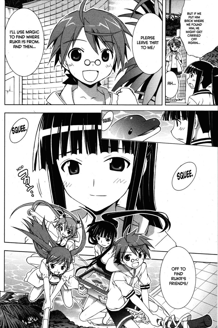 Negima!? Neo - Vol.06 Chapter 027 : Grand Bleu Friends