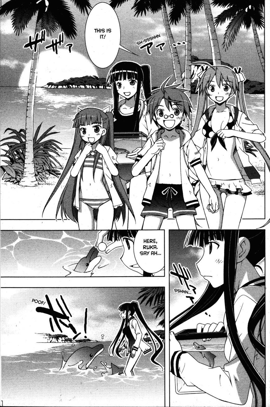 Negima!? Neo - Vol.06 Chapter 027 : Grand Bleu Friends