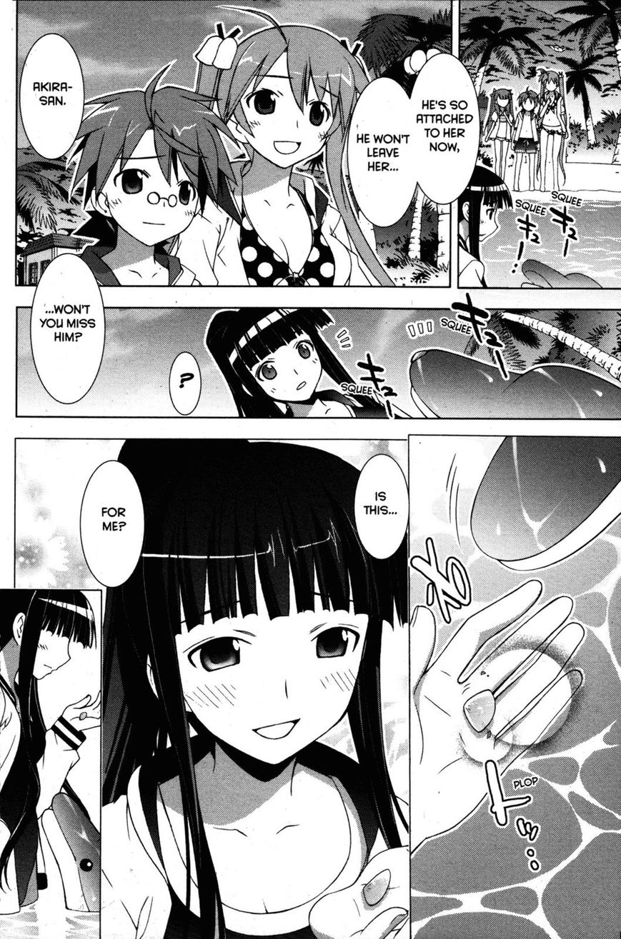 Negima!? Neo - Vol.06 Chapter 027 : Grand Bleu Friends