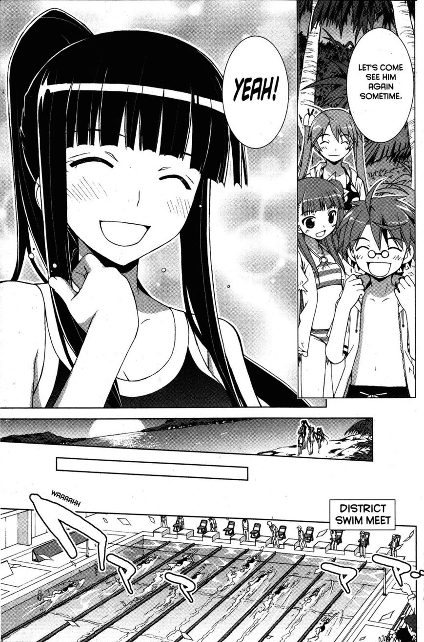 Negima!? Neo - Vol.06 Chapter 027 : Grand Bleu Friends