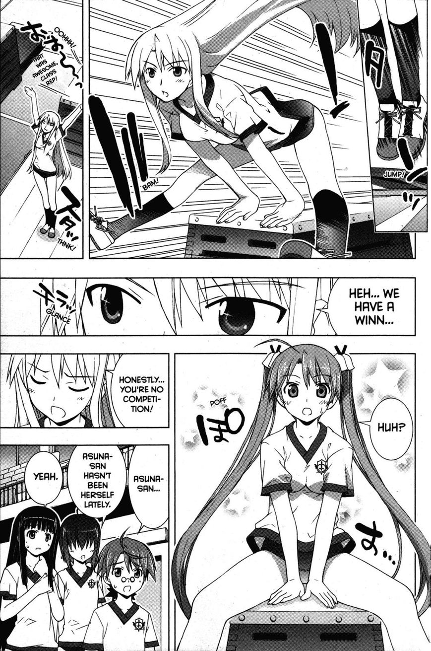 Negima!? Neo - Vol.07 Chapter 031 : Someday My Prince Will Come